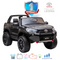 black kids electric ride on toy hilux with remote control black electric ride in 12v car battery operated for children special edition toyota certified