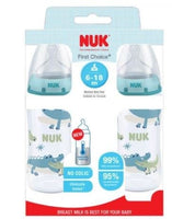 NUK First Choice + Baby Bottle 300ml 0-6M/6-18M Twin Pack