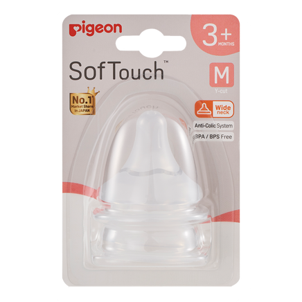 Pigeon Softouch™ Peristaltic Plus™ Teat M 2PK 