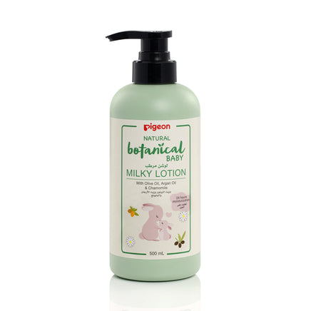  Pigeon Natural Botanical Baby Milky Lotion 