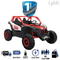 Kids Electric Car South Africa | Electric Ride On Car for Kids | 24V Kids Car | 2 Seater Ride On Car | Remote Control Kids Car | Battery Powered Car for Children | Off Road Kids Electric Vehicle  | Kids Electric Ride On All Terrain Car  | Battery Operated Car For Children  | 24V Kids Car  | iGlide Registered  | Makro  | Takealot  | Amazon  | One Day Only  | Remote Controlled Car  | Maverick