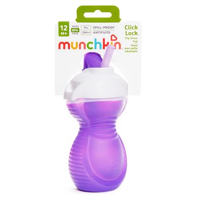  Munchkin Flip Straw Cup 266ml - Purple 