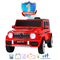 kids electric ride in mercedes G63 AMG red SUV Exclusive Brands Online