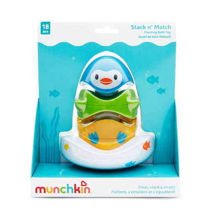  Munchkin Stack n' Match Floating Bath Toy 