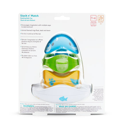  Munchkin Stack n' Match Floating Bath Toy 