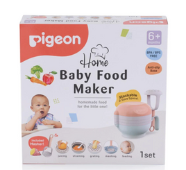 Pigeon Home Baby Food Maker