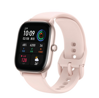 Amazfit GTS 4 Mini - Pink