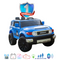 Kids Electric Ride On Car i-Glide™ Toyota FJ Cruizer L