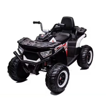  Kids Electric Ride On Quad Bike 