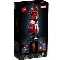 LEGO® Marvel Nano Gauntlet 76223