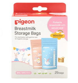 Pigeon Breast Milk Storage Bag