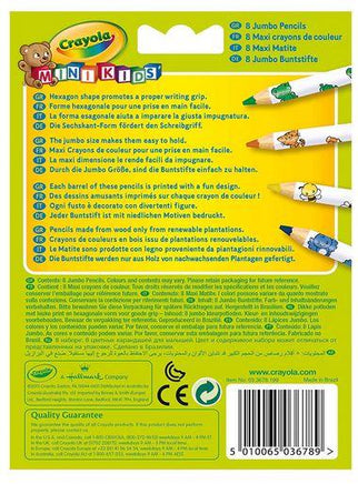  Crayola Beginnings – 8 Jumbo Decorated Pencils 