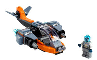 LEGO® Creator 3in1 Cyber Drone 31111