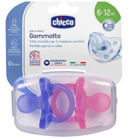 Chicco Soother Physio 6-12m 2 Pieces